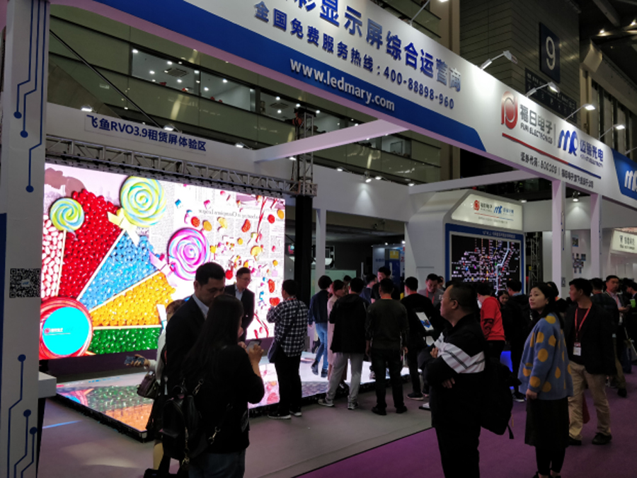 AC米兰光电深圳LED展